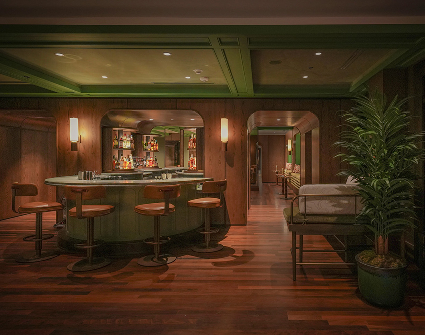 Hotel Bardo Savannah - Lounge