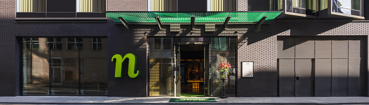 nhow London - Main Entrance